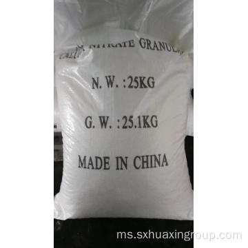 N15.5% CALCIUM NITRATE GRANULAR